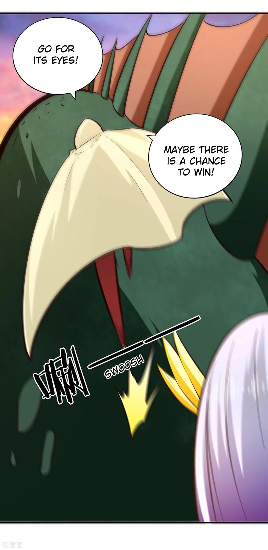 Wu Ling (Martial Spirit) Sword Master Chapter 78 - page 31