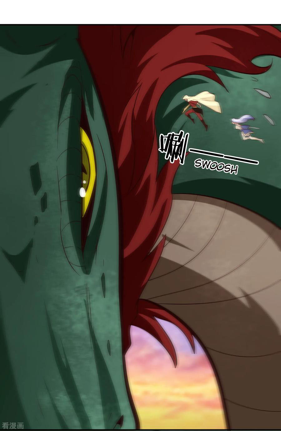 Wu Ling (Martial Spirit) Sword Master Chapter 78 - page 33