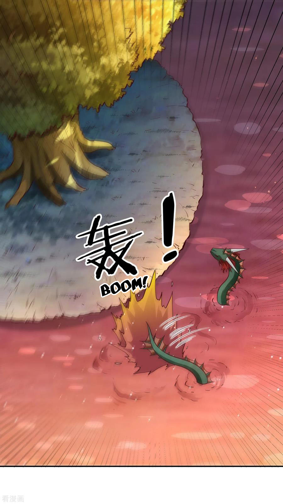 Wu Ling (Martial Spirit) Sword Master Chapter 79 - page 12