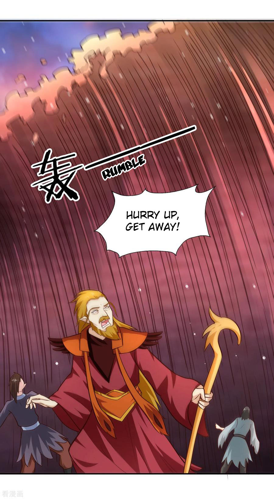 Wu Ling (Martial Spirit) Sword Master Chapter 79 - page 13
