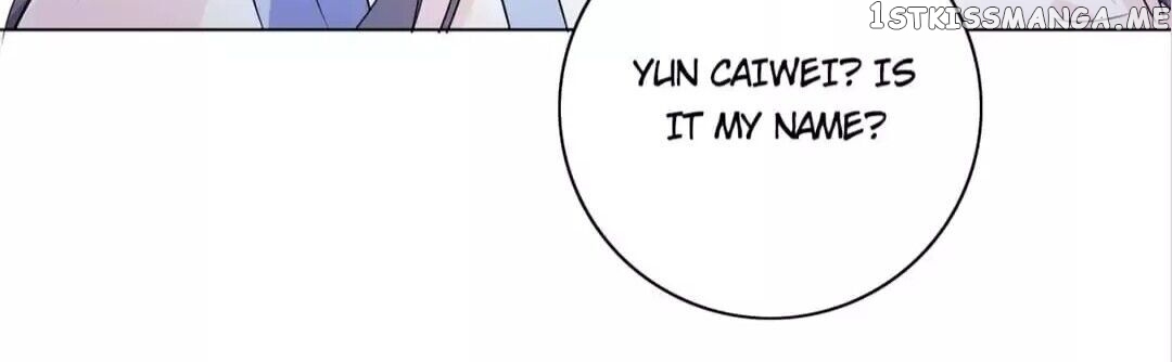 His Highness Is A Tiger chapter 1 - page 19
