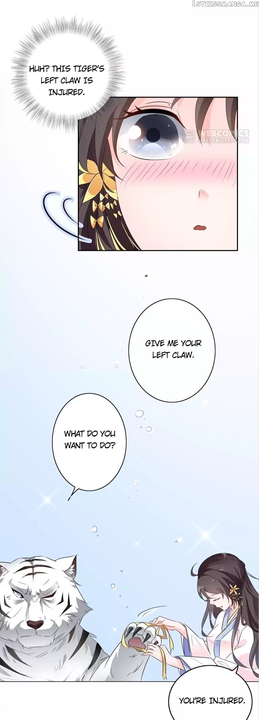His Highness Is A Tiger chapter 1 - page 21