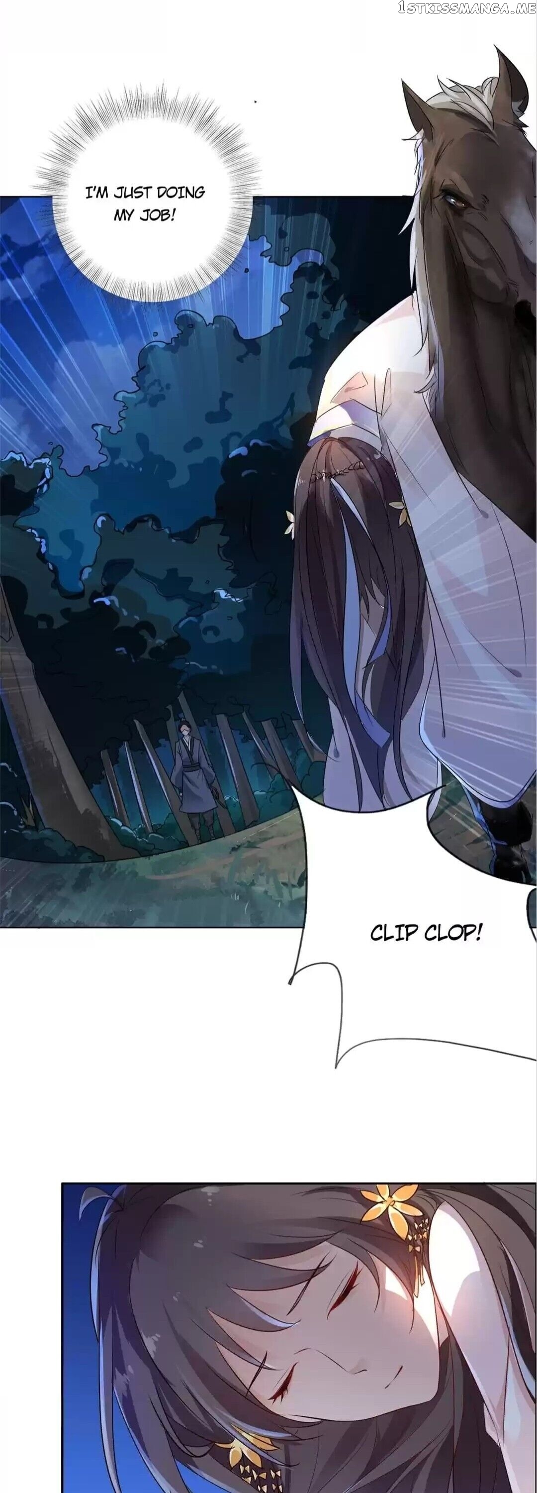 His Highness Is A Tiger chapter 1 - page 3