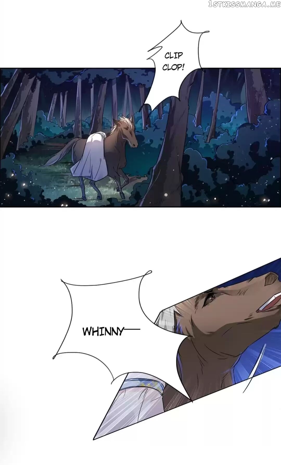 His Highness Is A Tiger chapter 1 - page 5