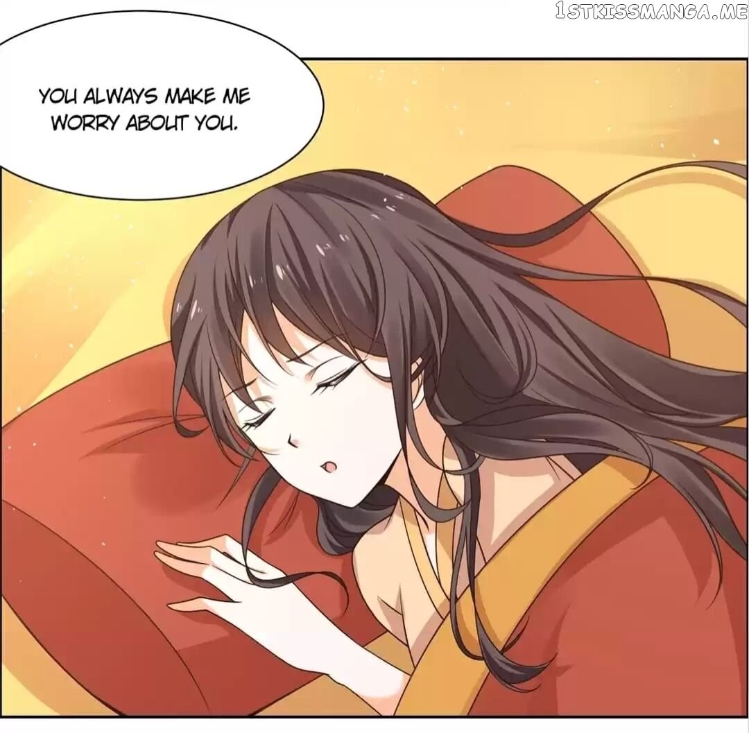 His Highness Is A Tiger chapter 37 - page 10
