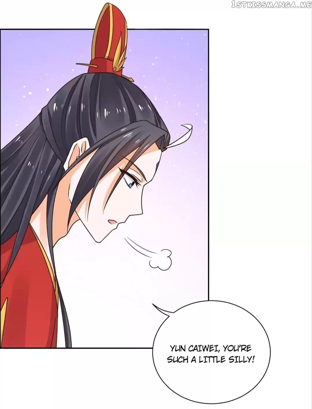 His Highness Is A Tiger chapter 37 - page 9