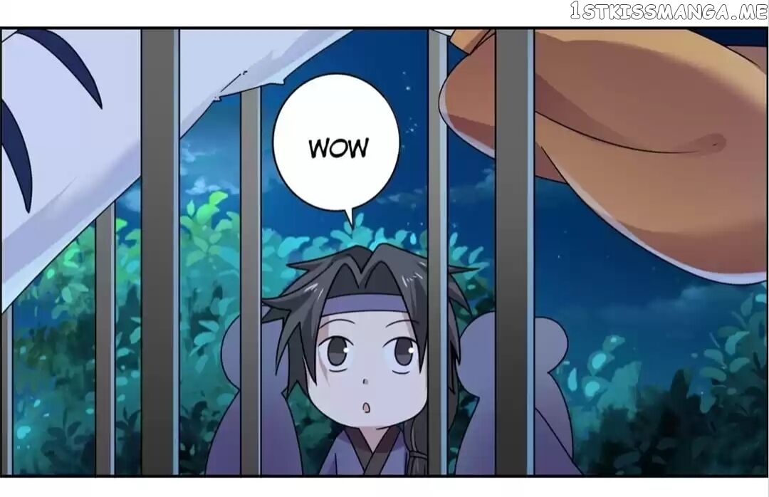 His Highness Is A Tiger chapter 30 - page 5