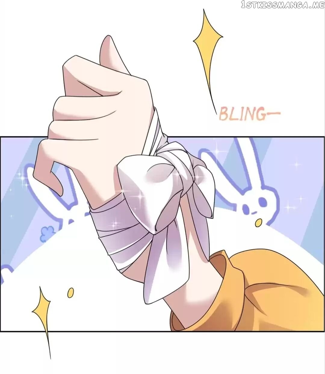 His Highness Is A Tiger chapter 30 - page 6