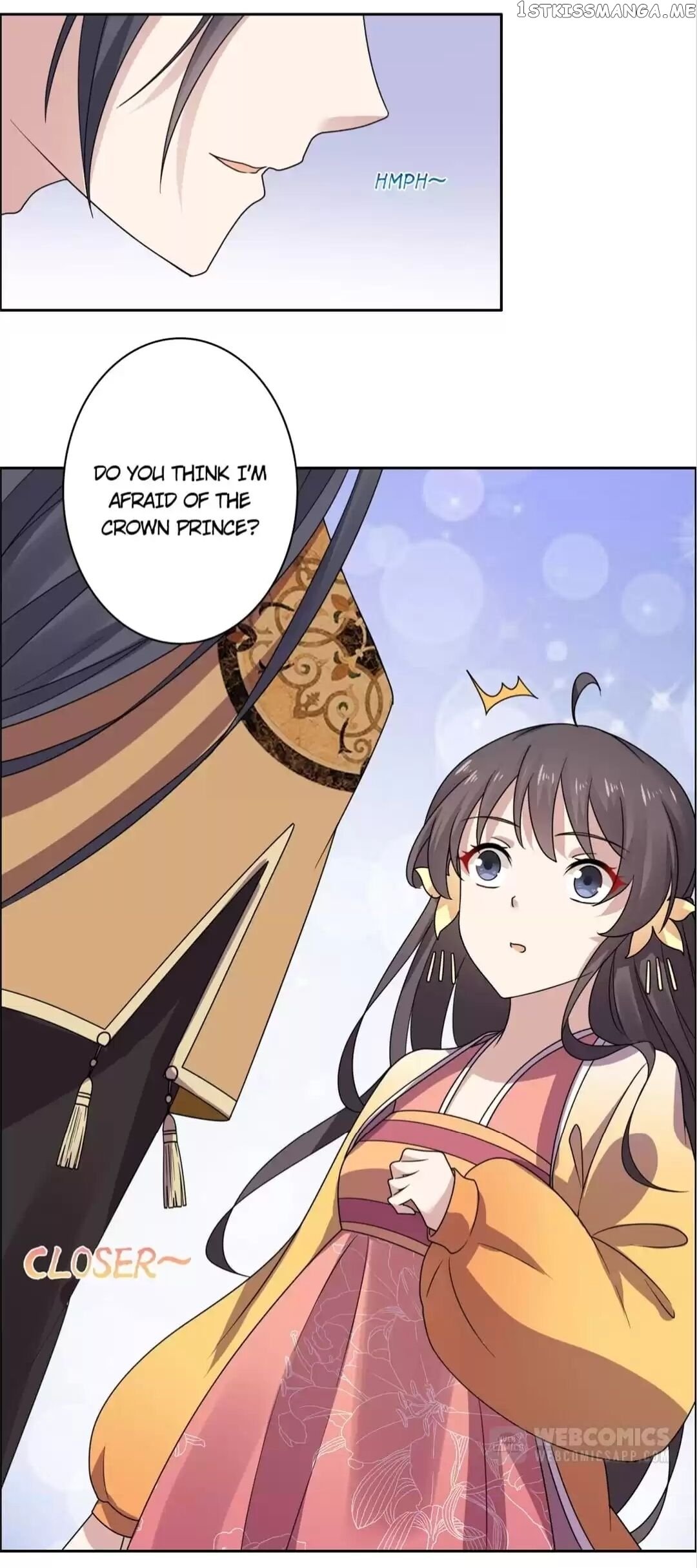 His Highness Is A Tiger chapter 31 - page 16