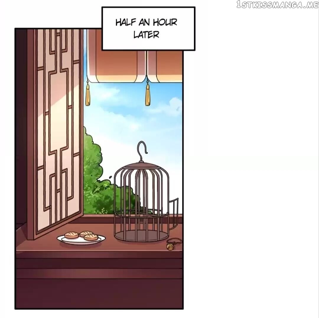 His Highness Is A Tiger chapter 31 - page 4