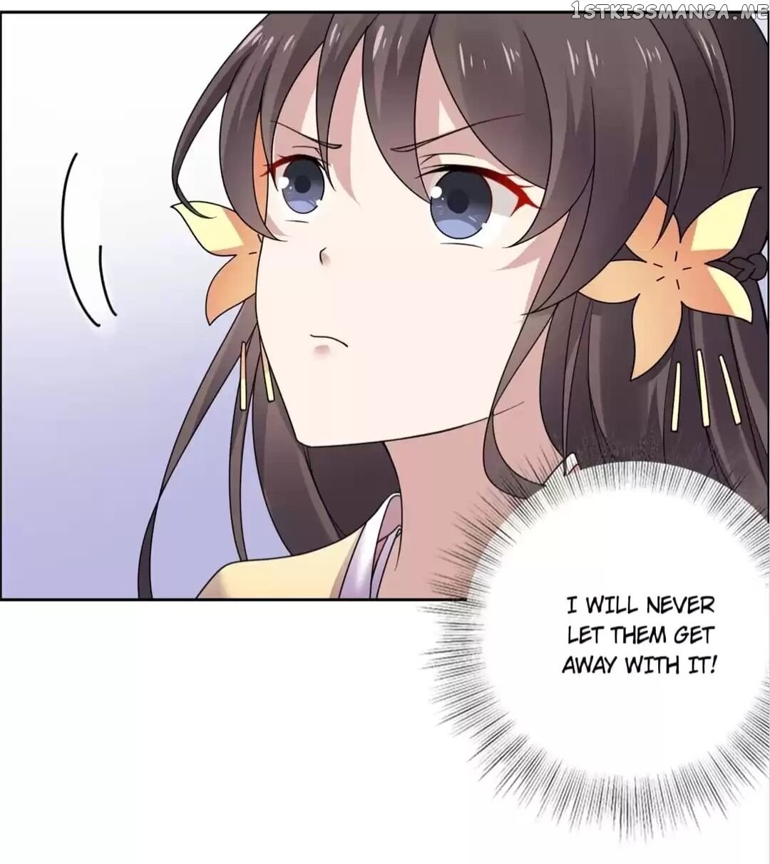 His Highness Is A Tiger chapter 31 - page 6