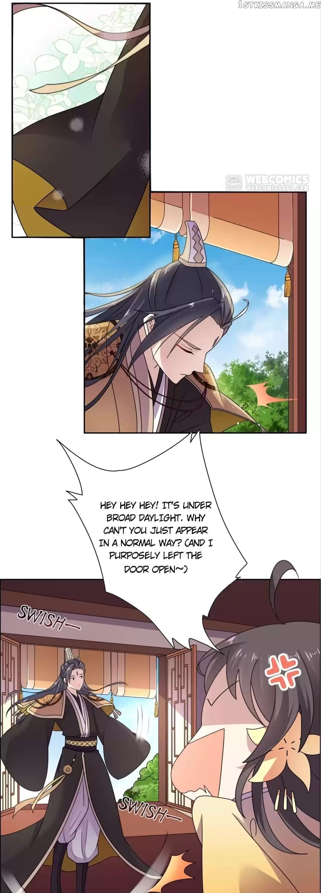 His Highness Is A Tiger chapter 31 - page 9