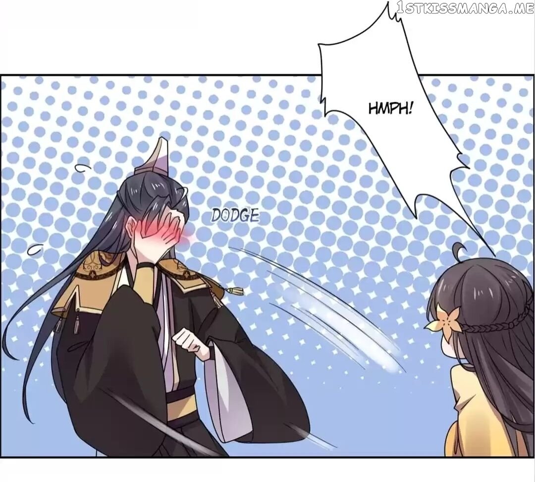 His Highness Is A Tiger chapter 32 - page 6
