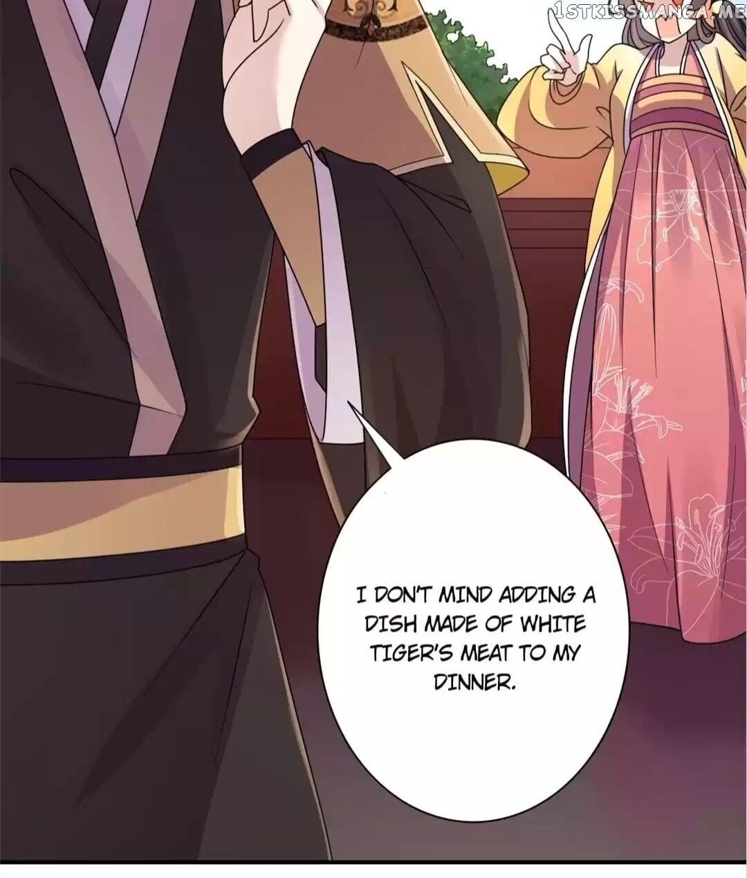 His Highness Is A Tiger chapter 32 - page 8