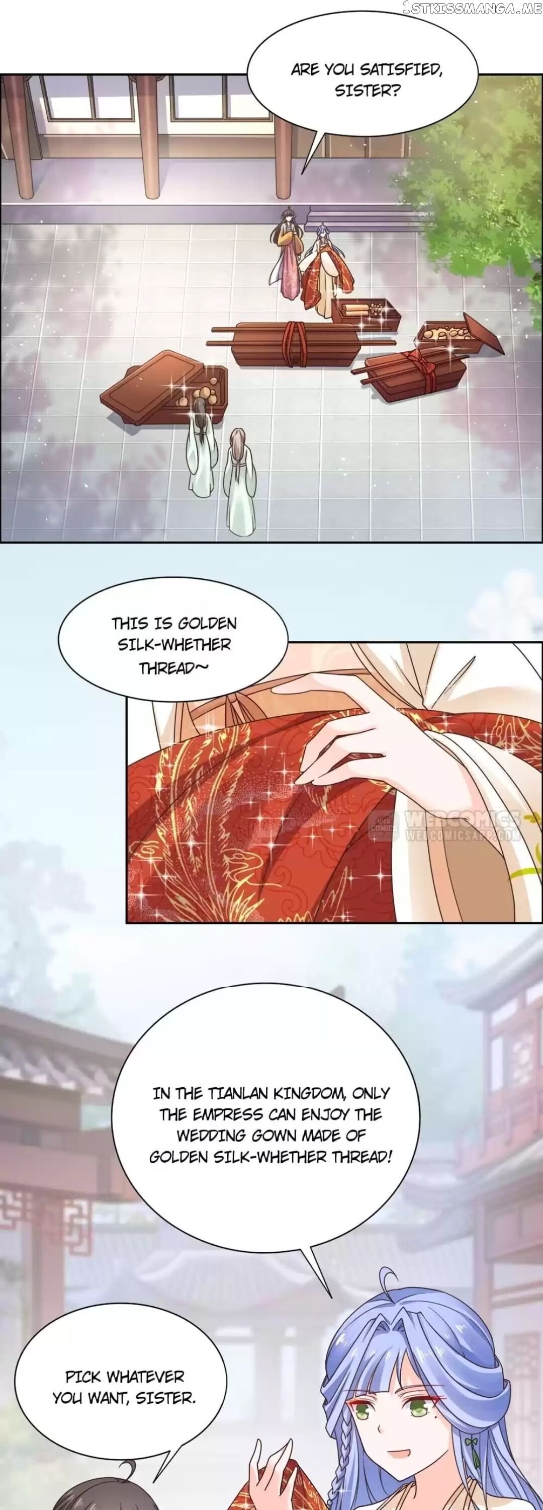 His Highness Is A Tiger chapter 33 - page 1