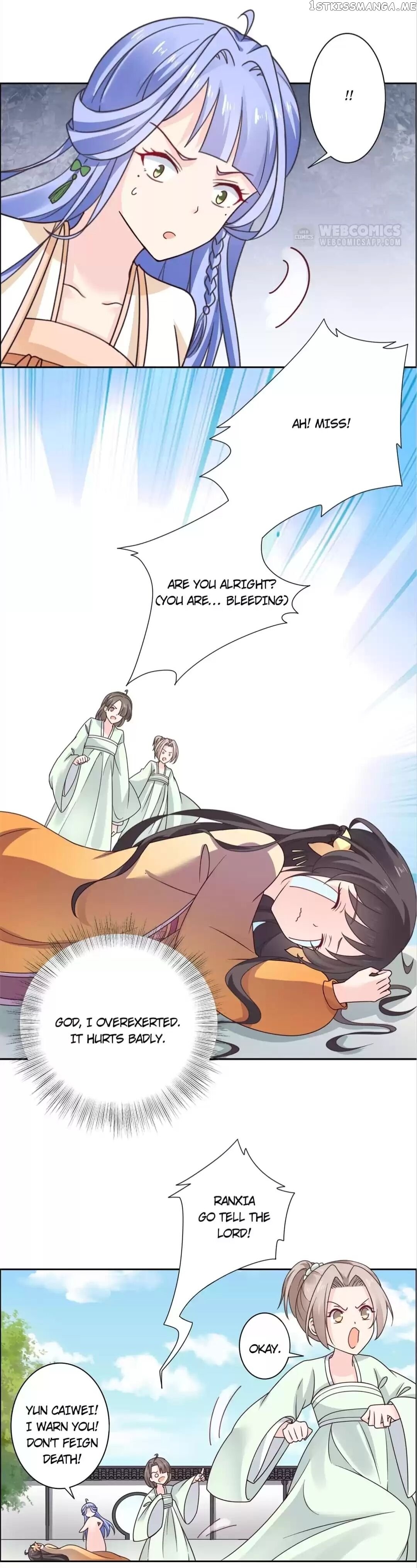 His Highness Is A Tiger chapter 33 - page 11