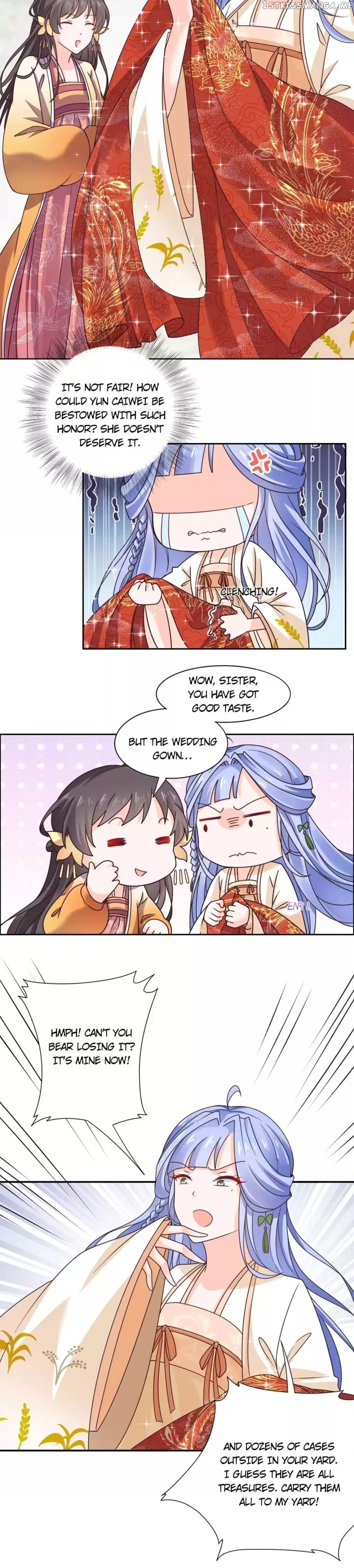 His Highness Is A Tiger chapter 33 - page 2