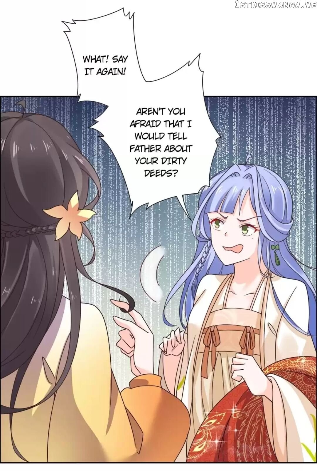 His Highness Is A Tiger chapter 33 - page 6