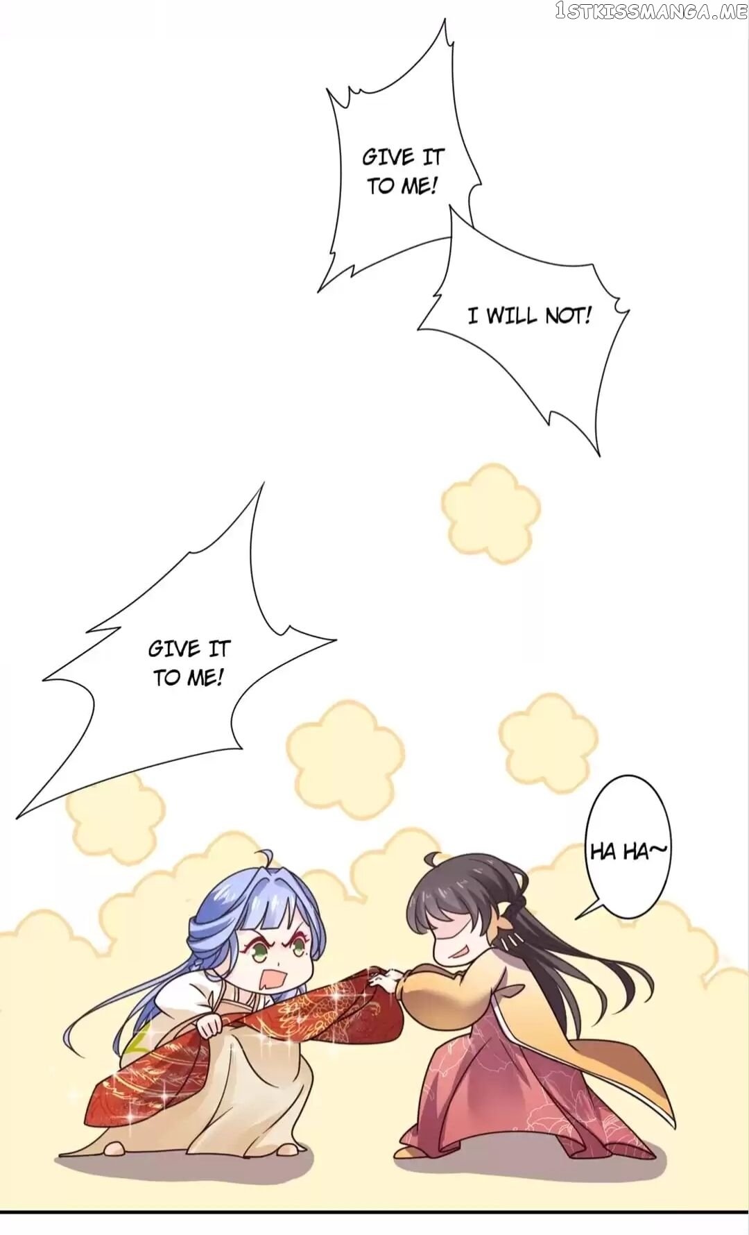 His Highness Is A Tiger chapter 33 - page 9