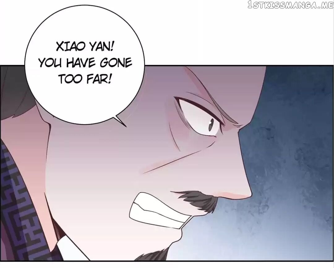 His Highness Is A Tiger chapter 34 - page 24