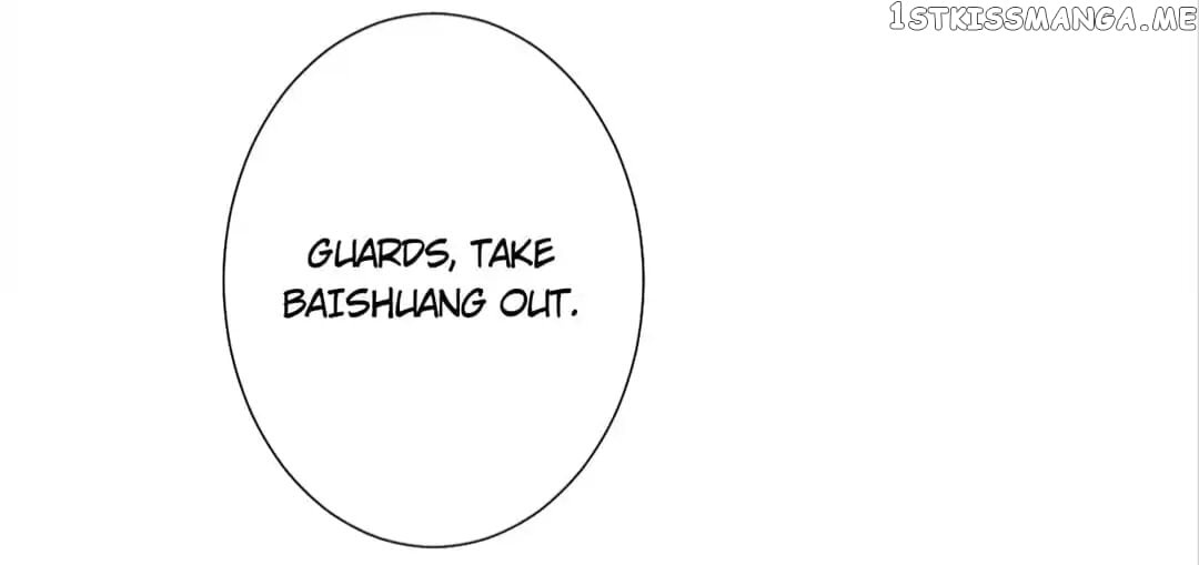 His Highness Is A Tiger chapter 34 - page 8
