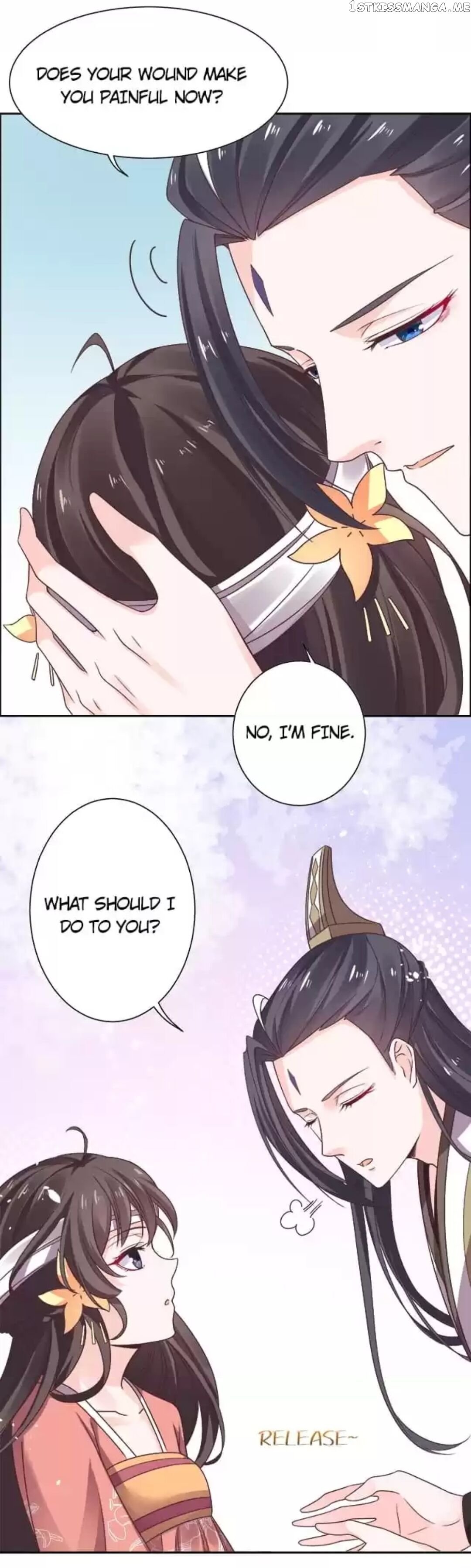 His Highness Is A Tiger chapter 35 - page 10