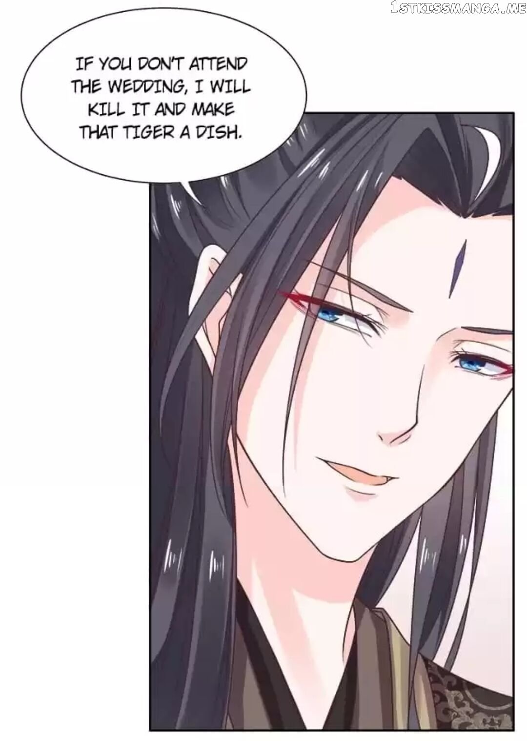 His Highness Is A Tiger chapter 35 - page 12