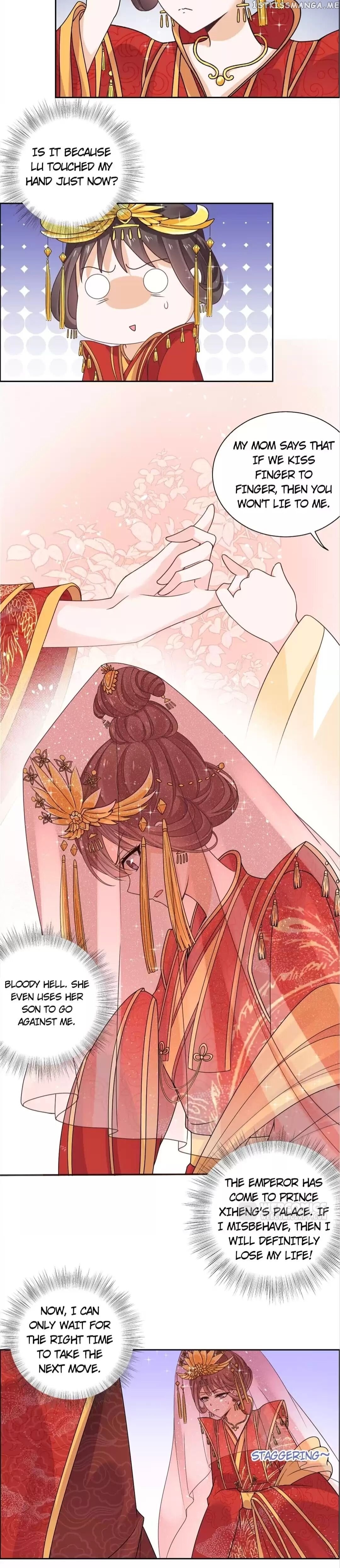 His Highness Is A Tiger chapter 36 - page 12