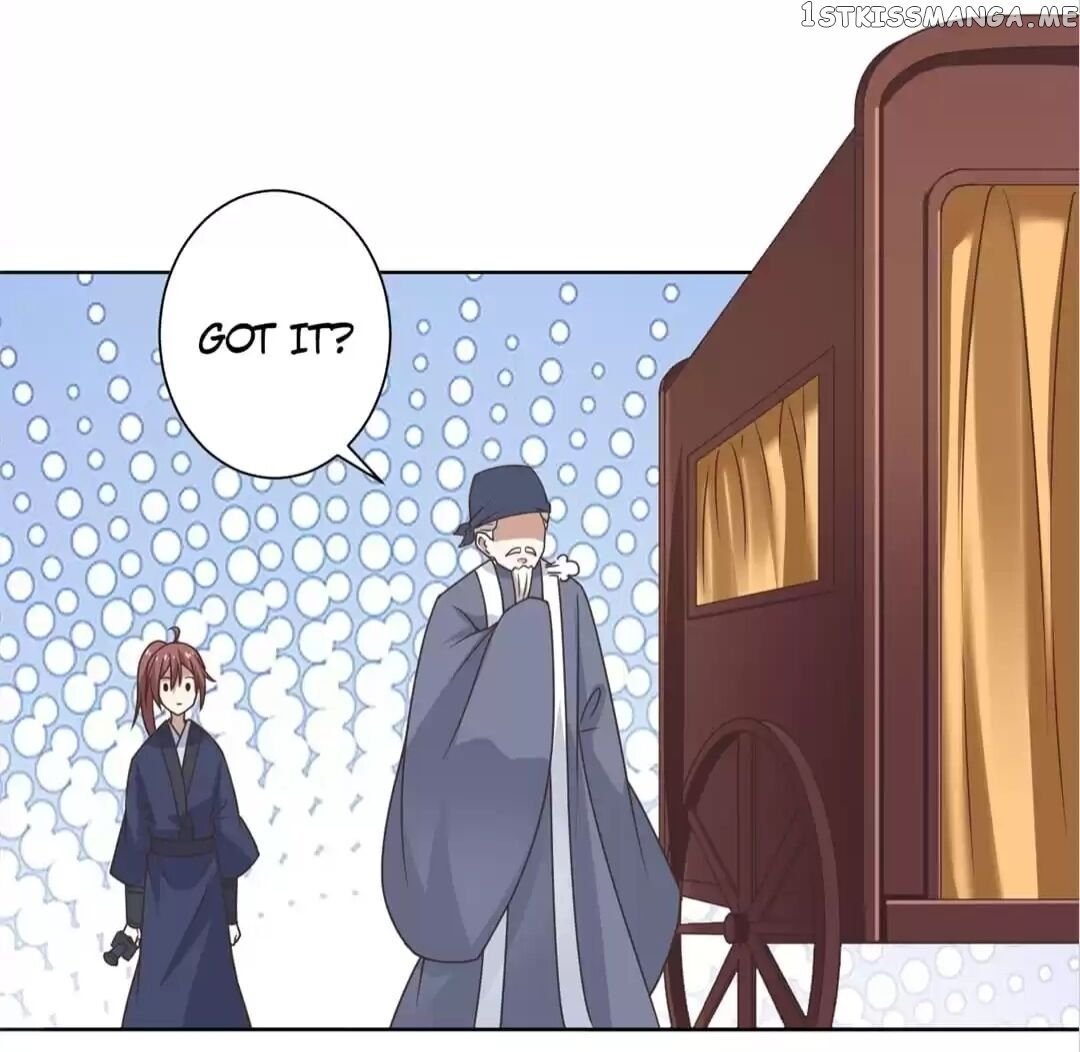 His Highness Is A Tiger chapter 38 - page 19