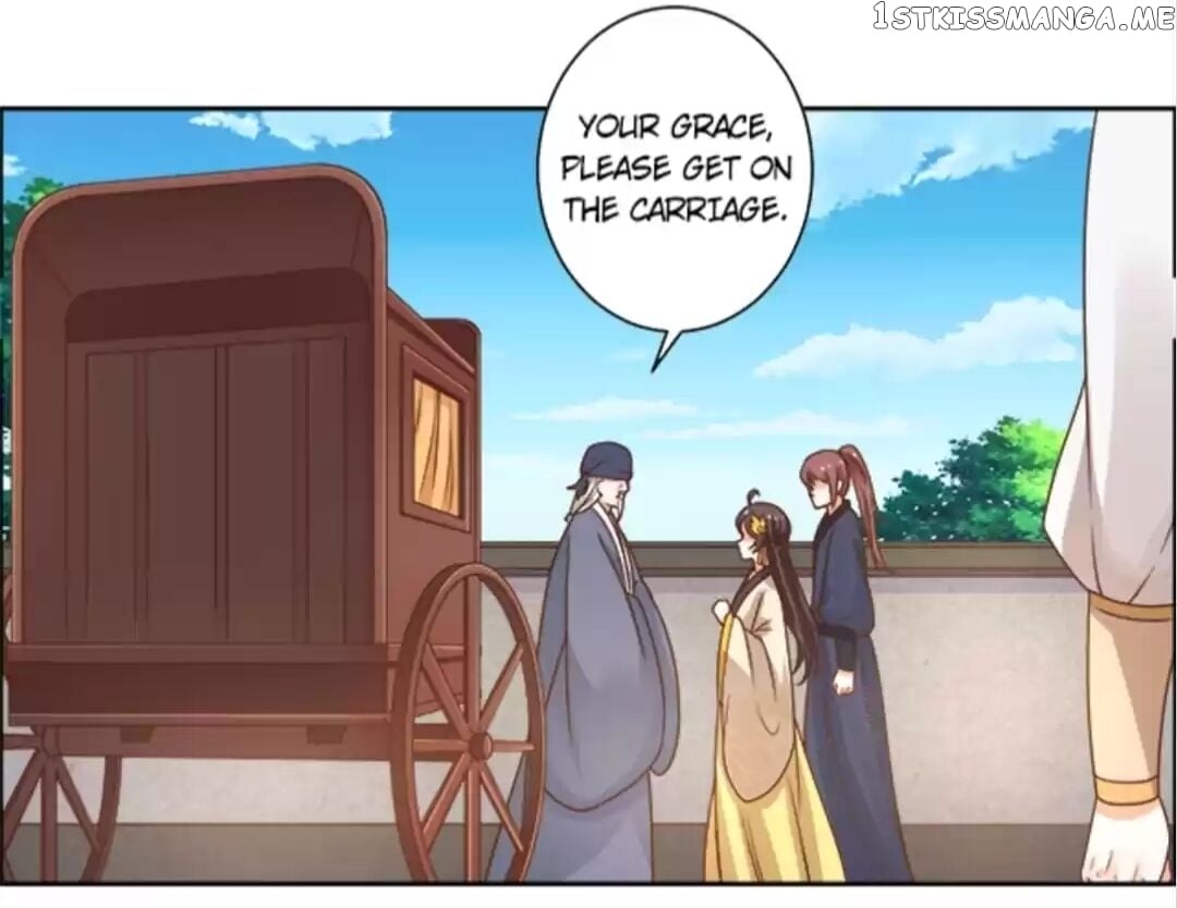 His Highness Is A Tiger chapter 38 - page 6