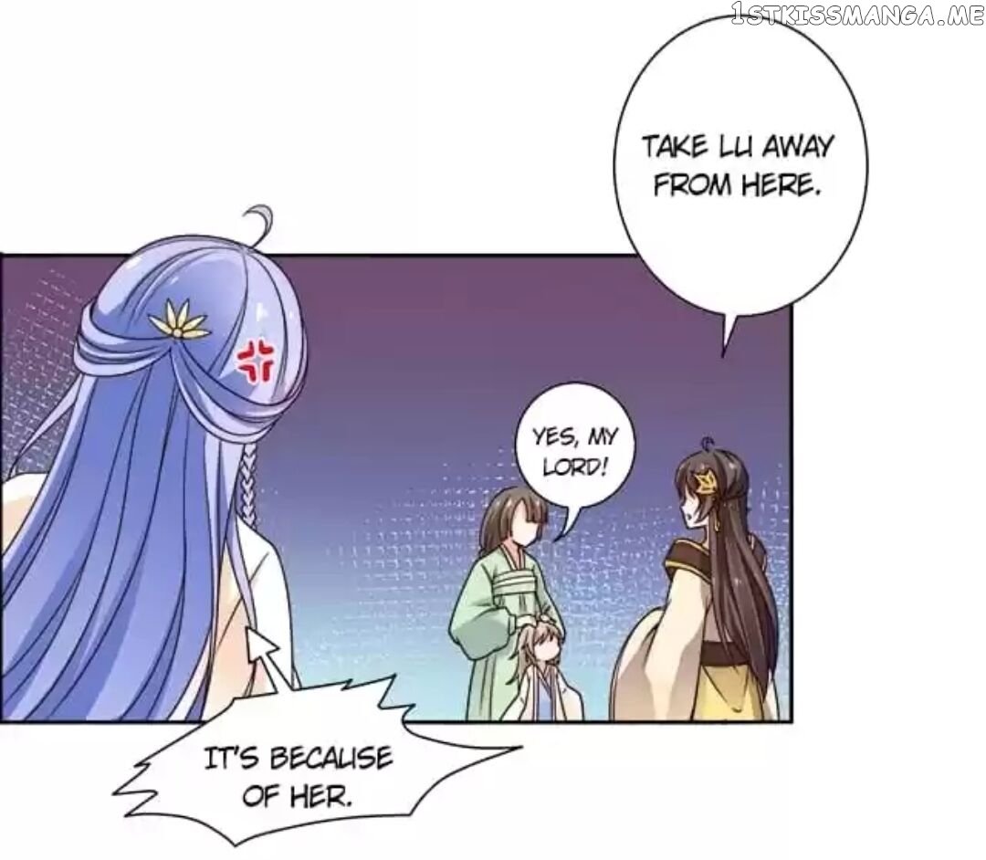 His Highness Is A Tiger chapter 39 - page 10