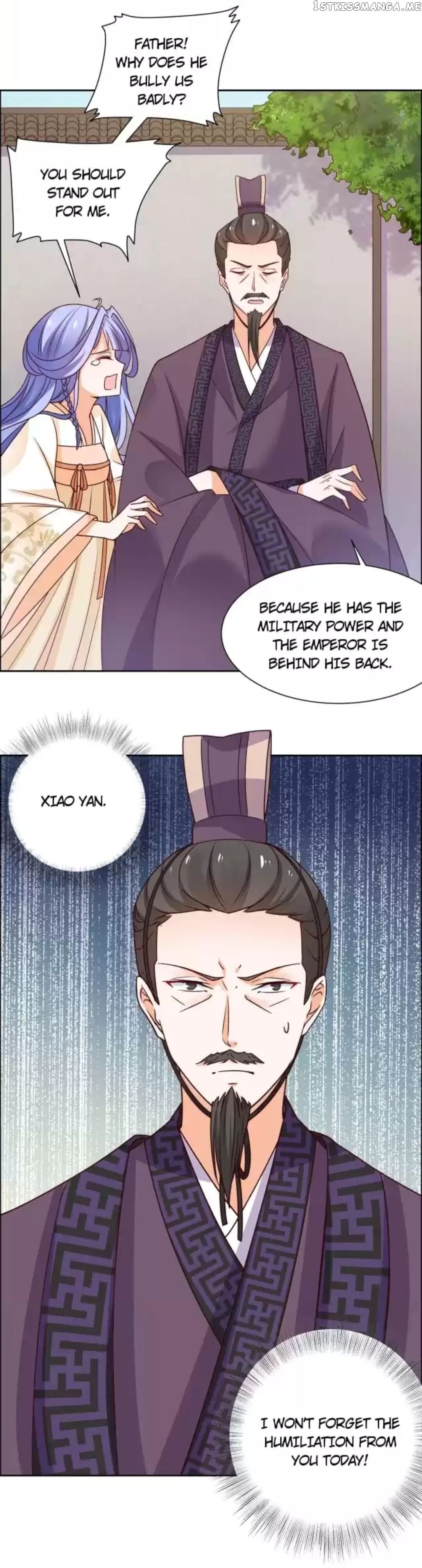 His Highness Is A Tiger chapter 39 - page 26