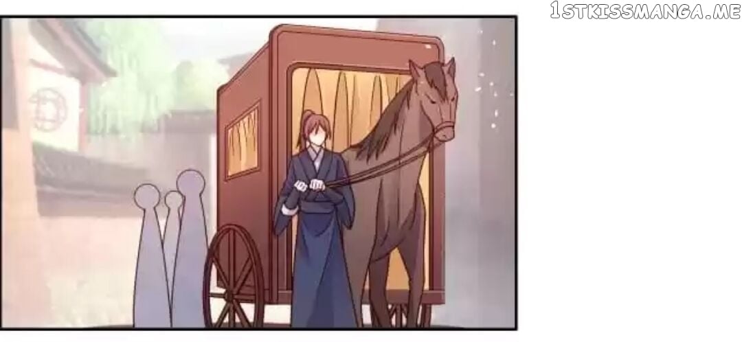 His Highness Is A Tiger chapter 39 - page 27