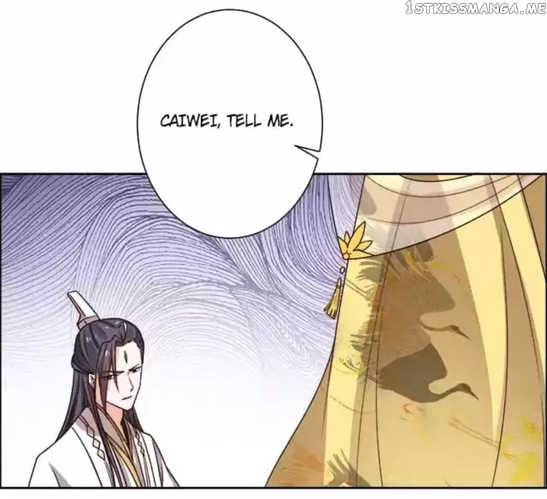 His Highness Is A Tiger chapter 39 - page 7
