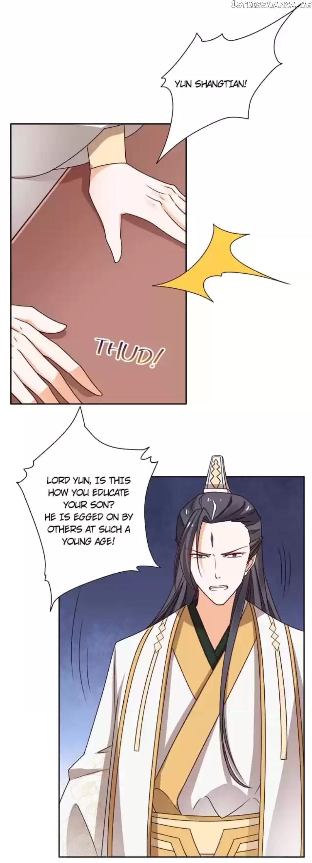 His Highness Is A Tiger chapter 39 - page 8