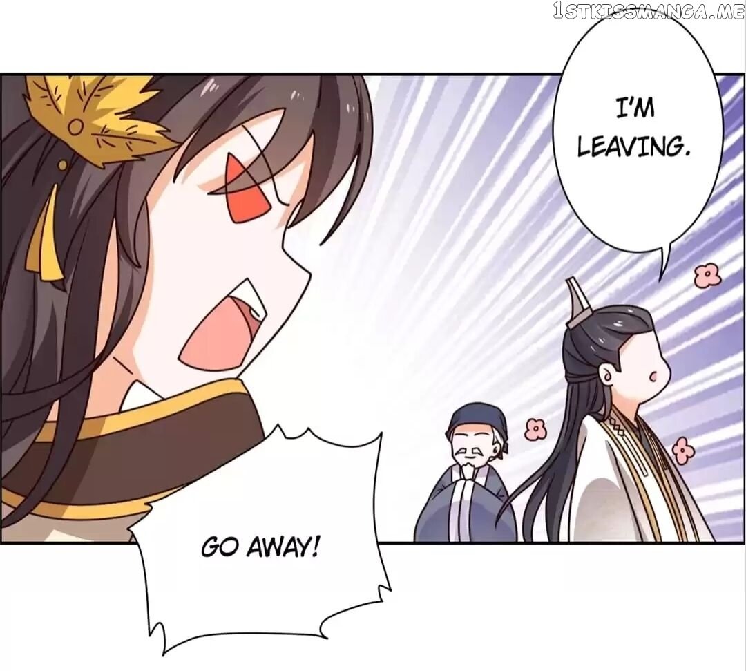 His Highness Is A Tiger chapter 40 - page 7