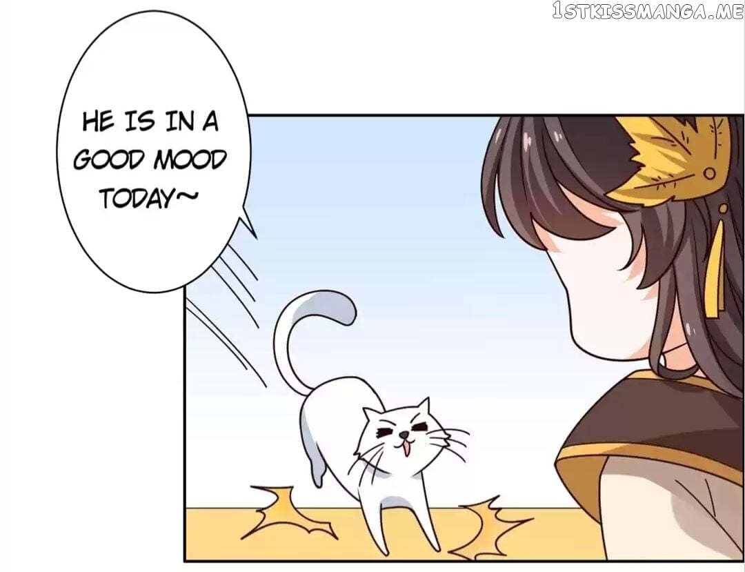 His Highness Is A Tiger chapter 40 - page 8