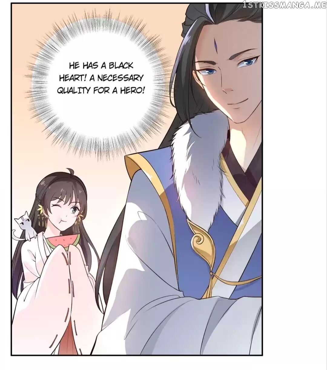 His Highness Is A Tiger chapter 6 - page 16