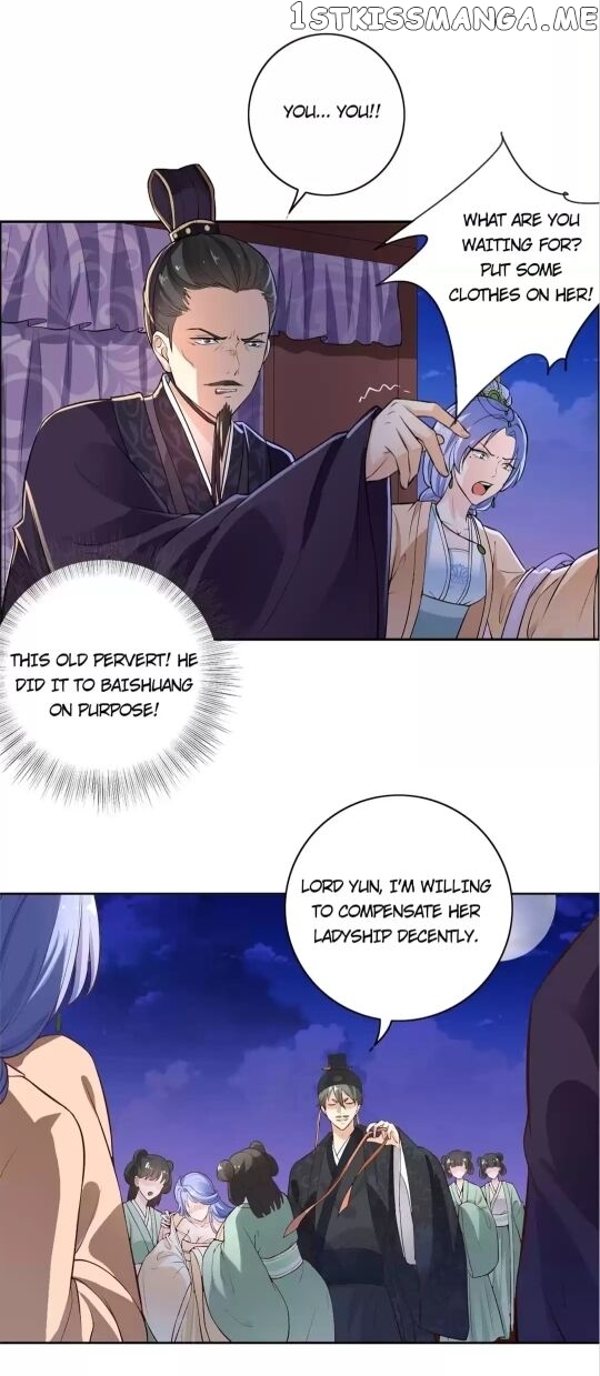 His Highness Is A Tiger chapter 6 - page 2