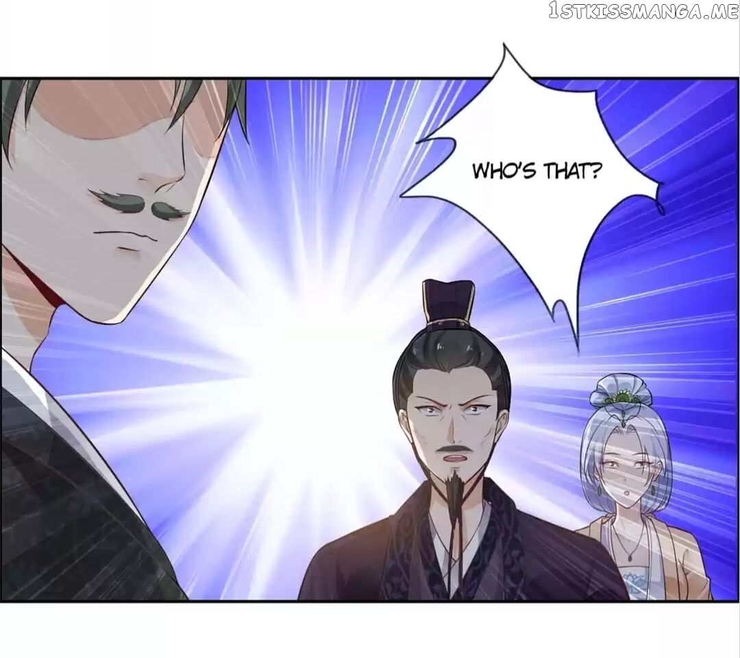 His Highness Is A Tiger chapter 6 - page 5
