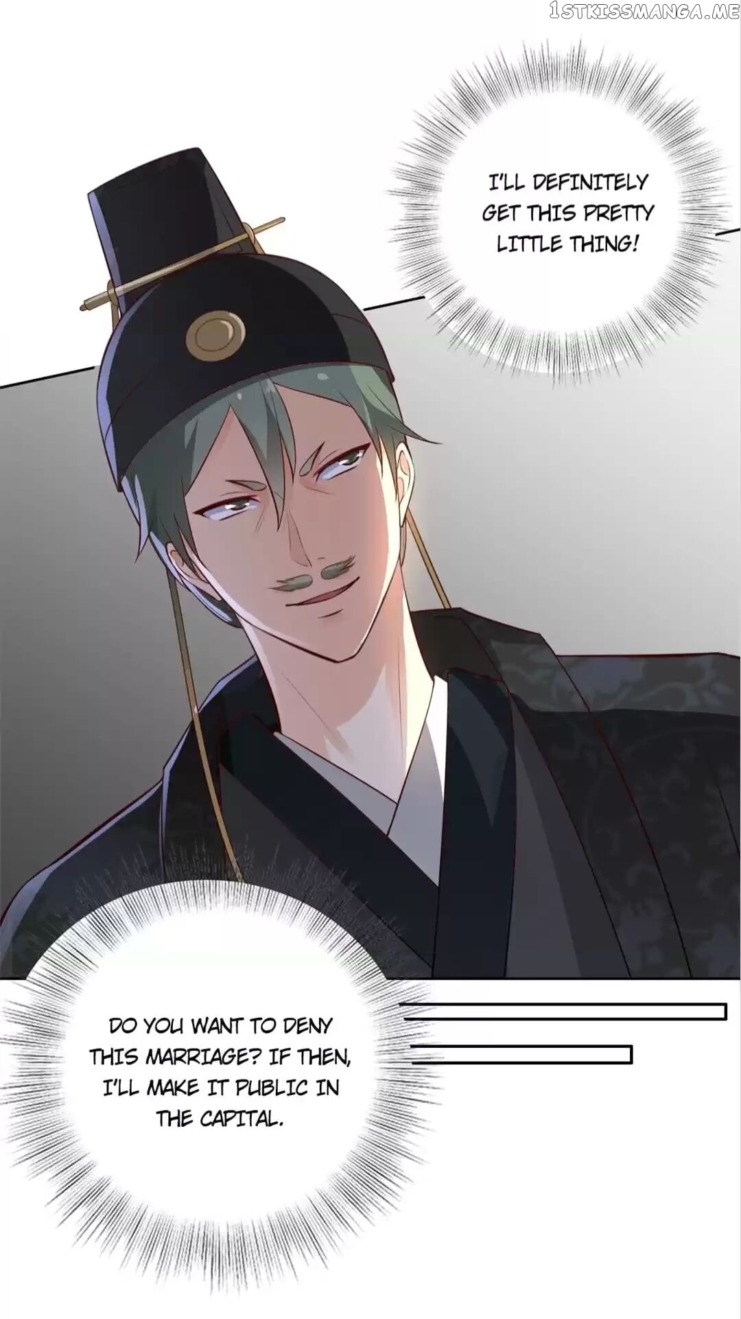 His Highness Is A Tiger chapter 7 - page 12