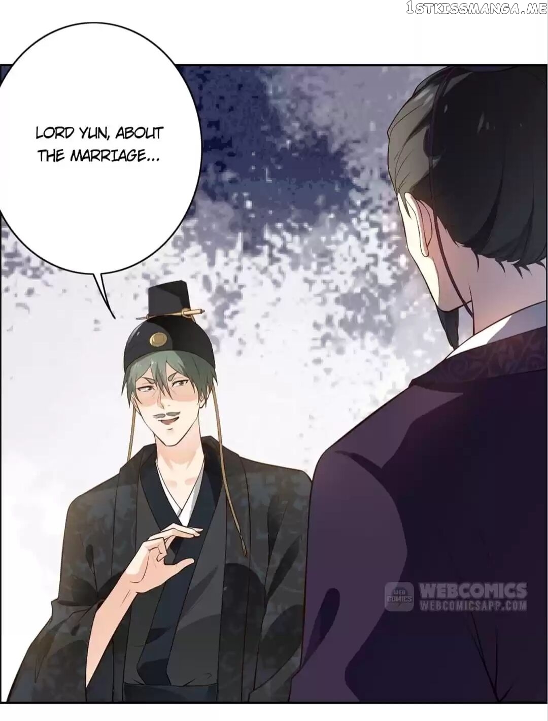 His Highness Is A Tiger chapter 7 - page 4
