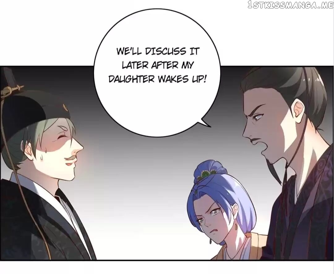 His Highness Is A Tiger chapter 7 - page 5