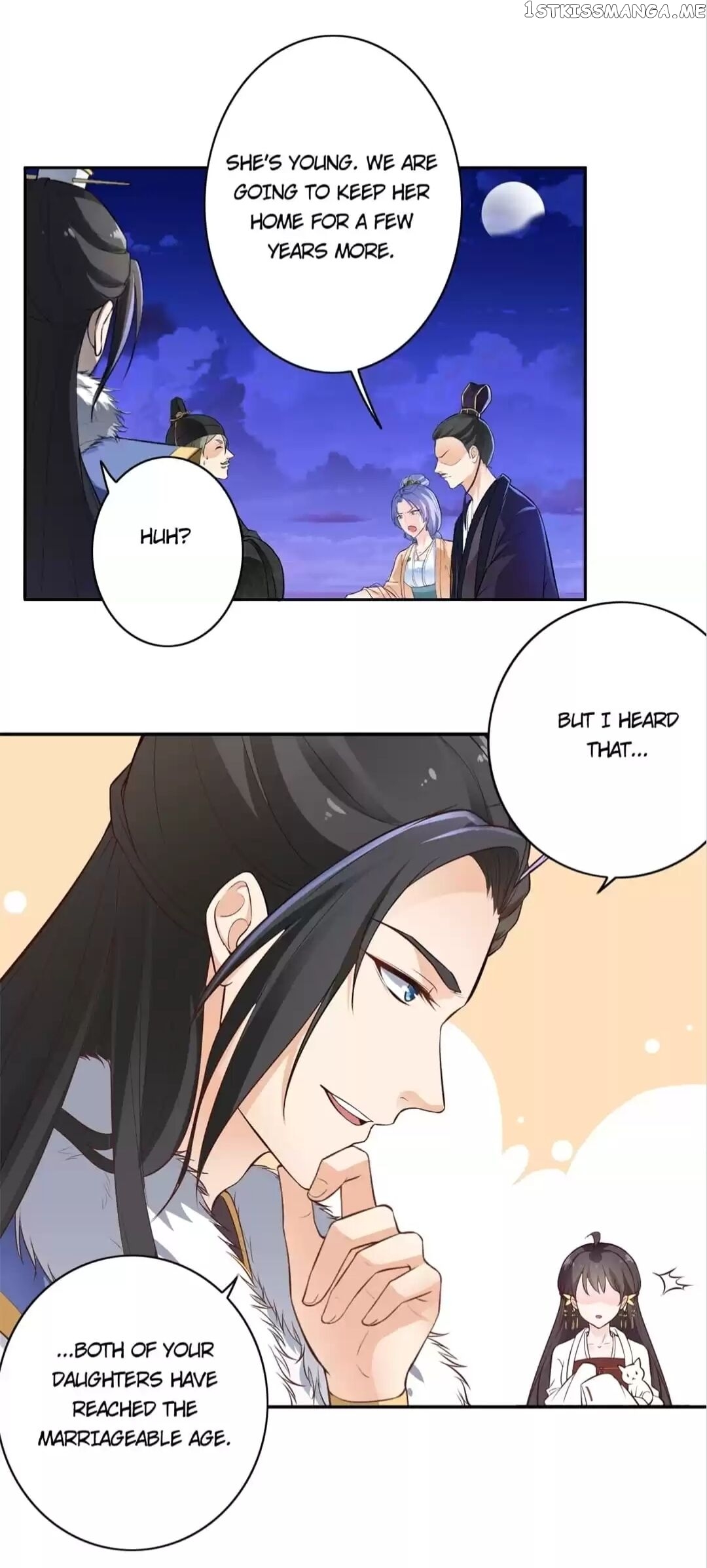 His Highness Is A Tiger chapter 7 - page 7