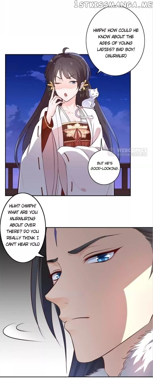 His Highness Is A Tiger chapter 7 - page 8