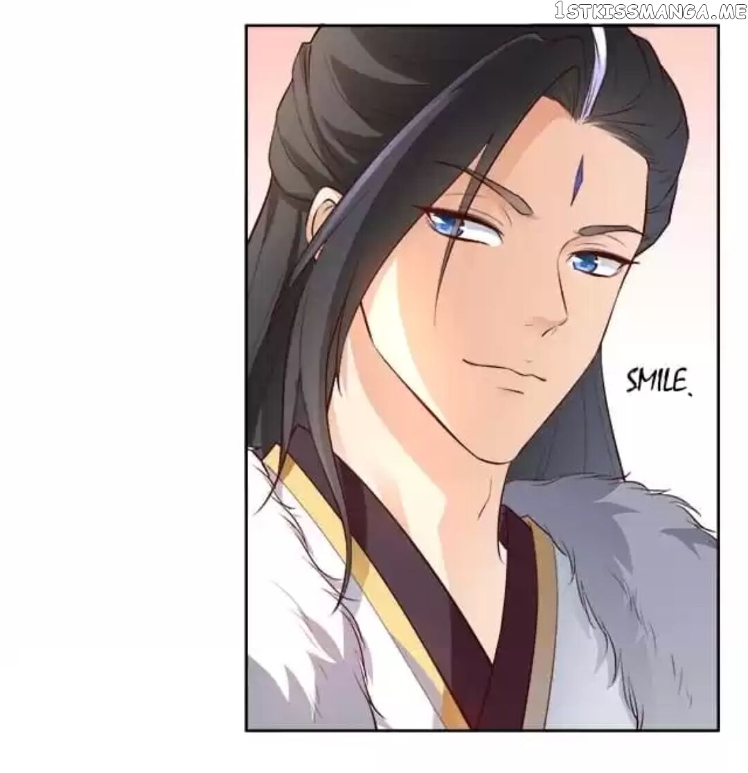 His Highness Is A Tiger chapter 8 - page 10