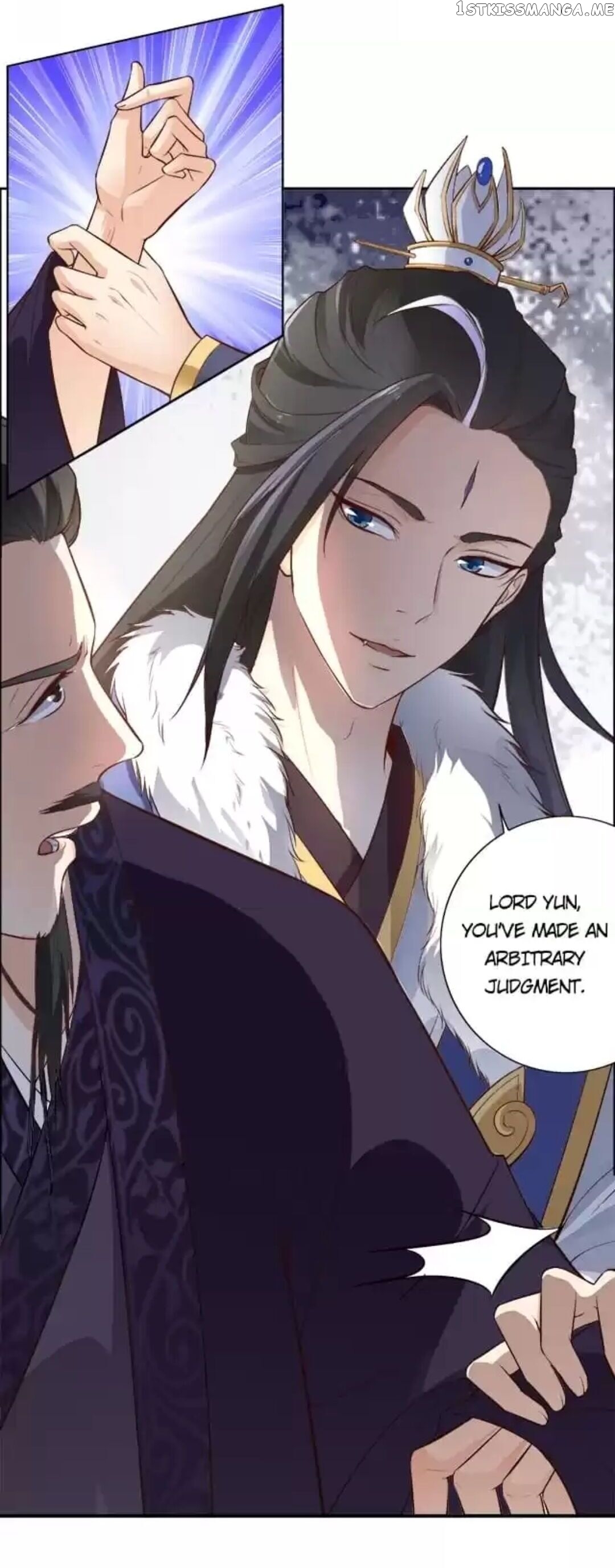 His Highness Is A Tiger chapter 8 - page 15