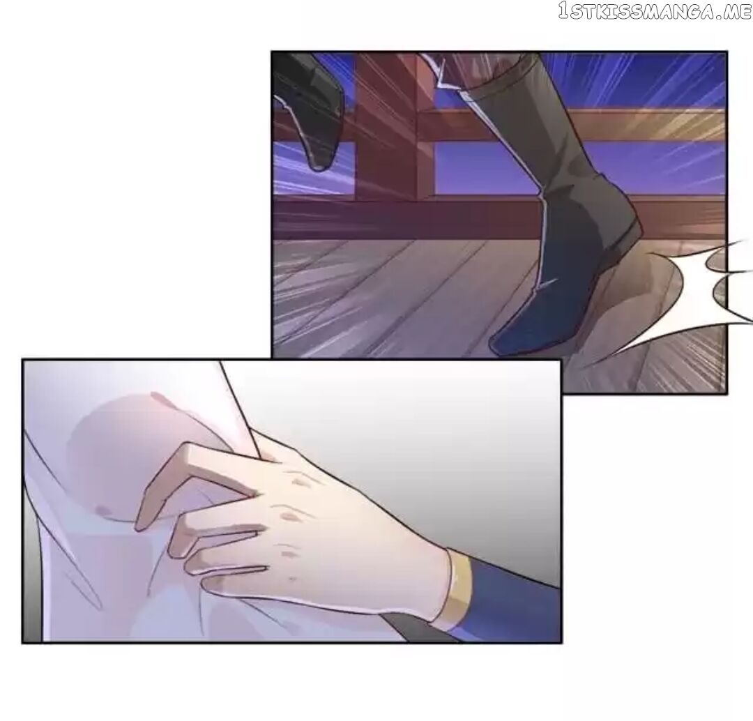 His Highness Is A Tiger chapter 8 - page 2