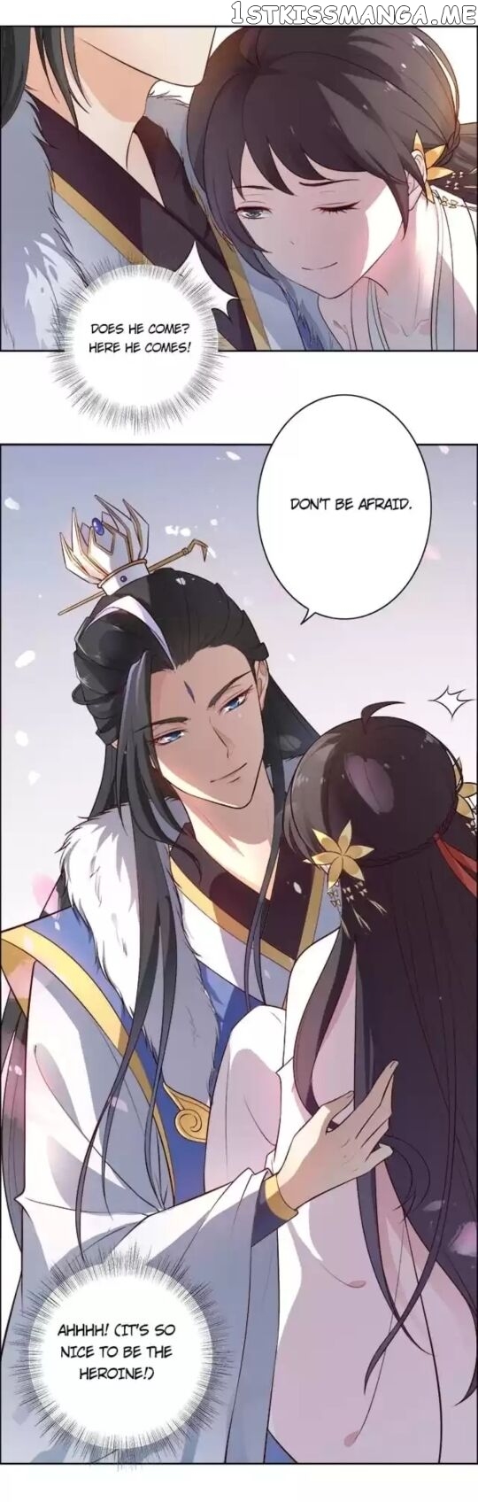 His Highness Is A Tiger chapter 8 - page 3