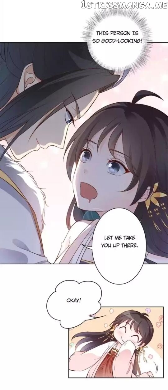 His Highness Is A Tiger chapter 8 - page 4